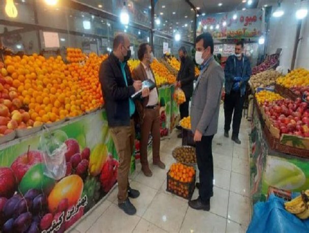 طرح تشدید نظارت بر بازار شب یلدا