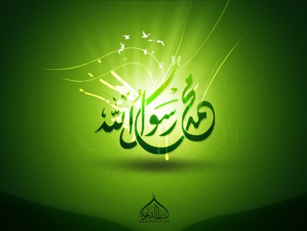 زنان کرمان به کمپین عشاق حضرت محمد (ص) پیوستند + تصویر