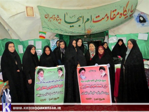 امامزاده ای در کازرون که به کارگاه تولیدی تبدیل شده است+ عکس
