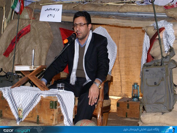 لزوم موضع‎گیری مسلمانان‎در برابرتوهین به مقدسات اسلام