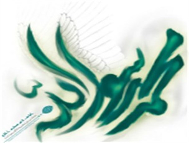 توهین به پیامبر اکرم(ص) اوج کینه و نفرت دشمنان به اسلام را نشان داد