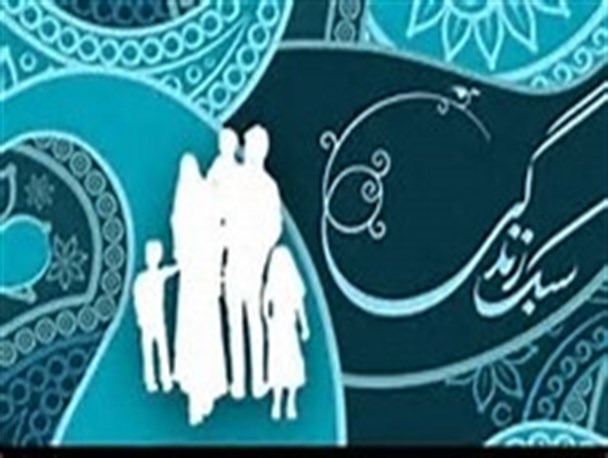 میانه‌روی جوهر سبک زندگی اسلامی است / رفاه‌زدگی خط قرمز زندگی امروزی