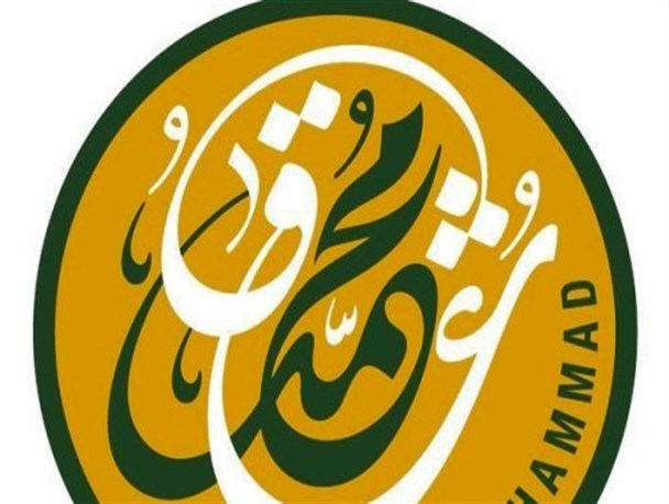 دولت فرانسه در میدان صهیونست خبیث بازی نکن‬