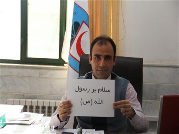 پیوستن داور لیگ برتر فوتبال به کمپین عاشقان محمد(ص) + عکس