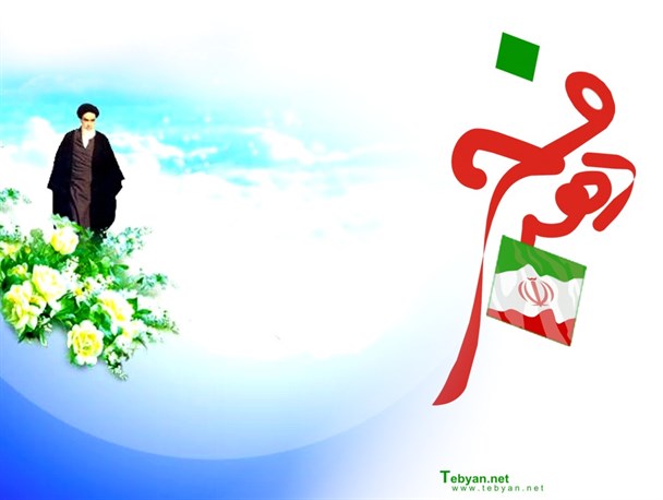 40 برنامه فرهنگی ورزشی در شازند اجرا می شود