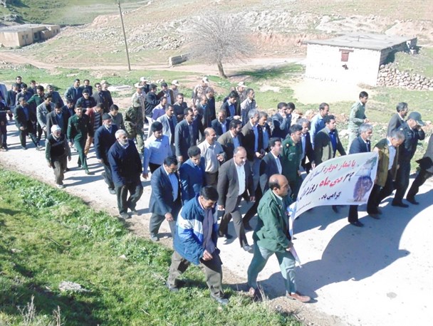 پیاده رویی جمعی از مسئولان و کارکنان شهرستان سیروان + تصویر