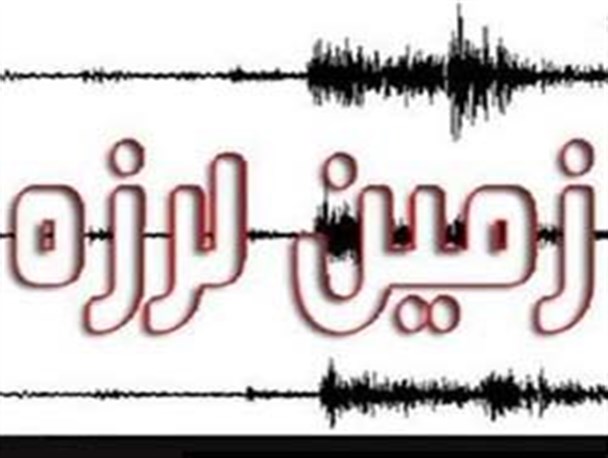 اخبار تکمیلی زلزله تبریز از زبان مدیرکل مدیریت بحران استانداری