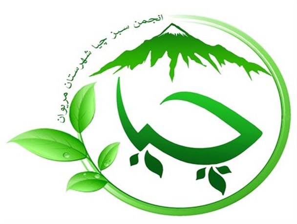 سرعت نابودی دریاچه زریبار از احیاء بیشتر است/ انجمن سبز چیا، باید از صفر شروع کنیم
