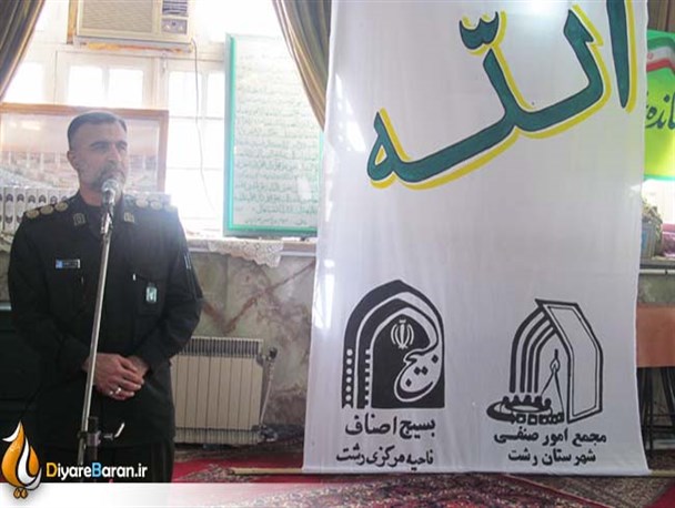 «شارلی ابدو» در کشور مدعی دموکراسی به پیامبر اسلام توهین کرد