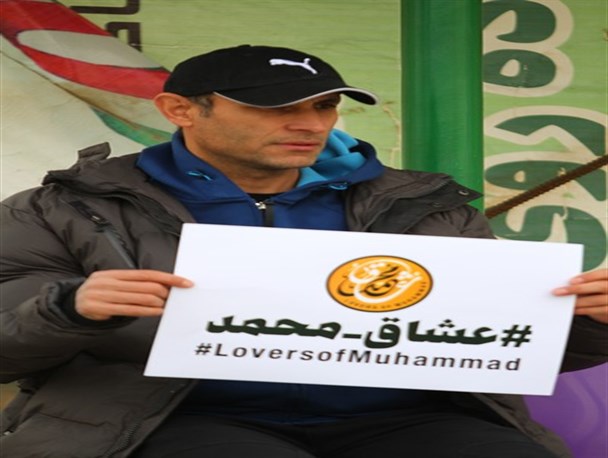 فوتبالیست ها و والیبالیست های ذوب آهن در کمپین دوستداران پیامبر رحمت+ عکس