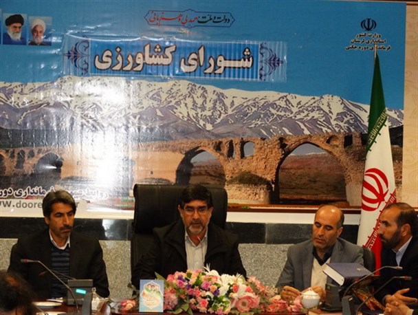 جلسه شورای کشاورزی شهرستان چگنی برگزار شد