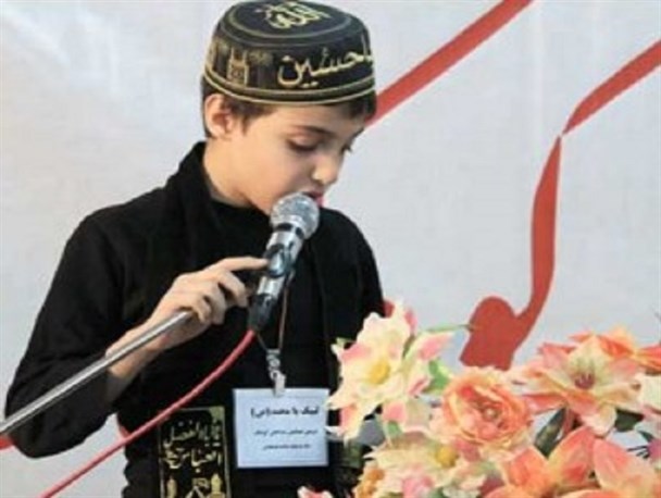 پایان رقابت 153  مداح کودک و نوجوان در شهر قدس