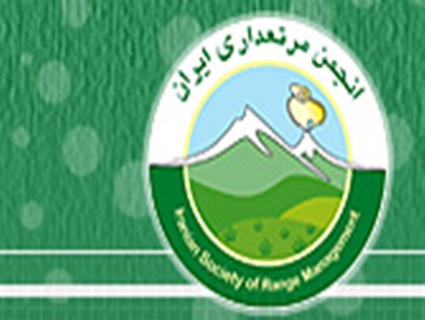 انتخابات اعضاء هیئت مدیره انجمن صنفی مرتعداری صحنه برگزار شد