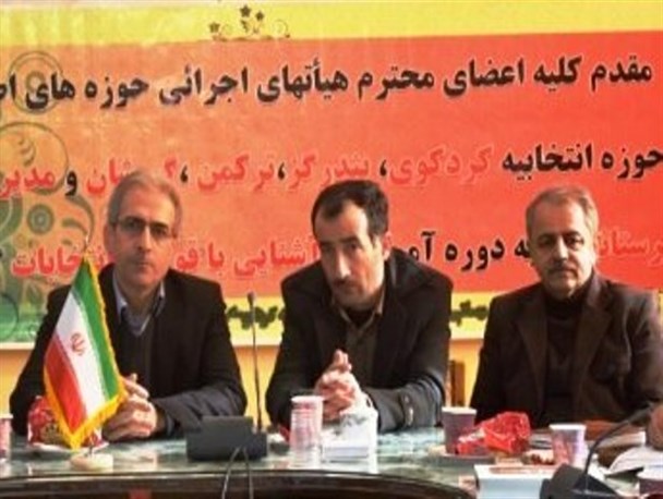 دخالت اعضای هیات اجرایی در انتخابات بنا بر قانون جرم است