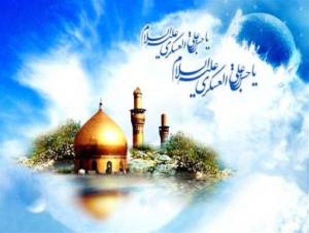 آمدی، تا امانت را به دست آخرین حجت بسپاری