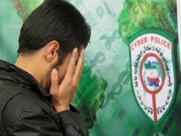 شناسایی و دستگیری عامل هتک حیثیت شهروند دشتستانی در فضای مجازی