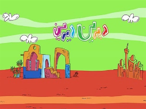 خالی بندی استاد