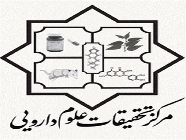موفقیت مرکز تحقیقات دانشگاه علوم پزشکی شهرکرد در بین مراکز هم گروه کشوری