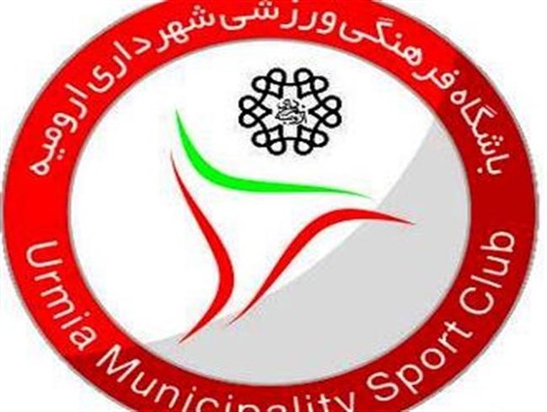 منتقدین دیروز مغلوبین امروز/کمیته فنی فوتبال باشگاه شهرداری ارومیه چه شد؟