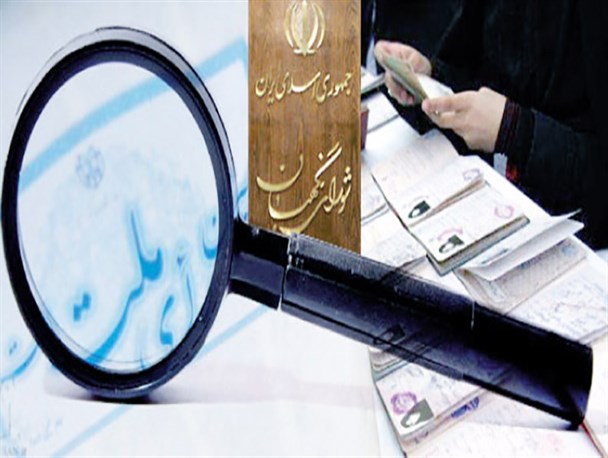 رد صلاحیت شدگان تبدیل به اپوزیسیون نشوند/ شورای نگهبان فیلتر قوی نظام