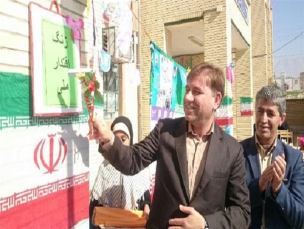 جشن و پایکوبی فرجامِ برجام در یکی از مدارس دخترانه برازجان