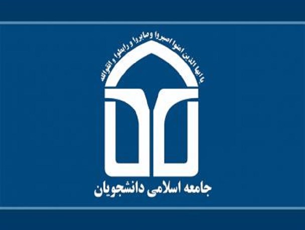 عده ای به دنبال چیدن میوه توافق در بهارستان هستند/ دولتی که از دلواپس های هسته ای انتقاد می کرد؛ امروز خود دلواپس انتخابات شده