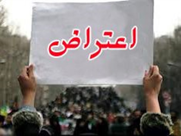 تضییع حق 96 دانش آموز تیز هوش در تبریز/ آقای پاشایی پاسخگو باشد!