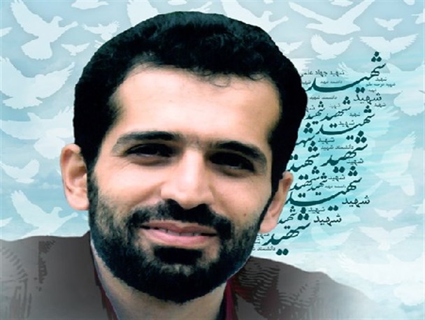 پوستر/ سردر دانشگاه ، شده درباغ شهادت
