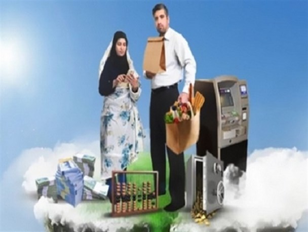 روشهای موثر در ​کاهش هزینه های خانواده/ چطور اقتصاد خانواده را مدیریت کنیم؟