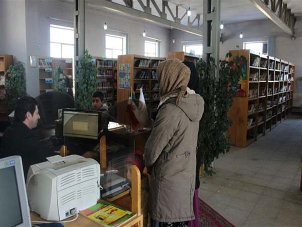 نخستین کتابخانه عمومی  نوار مرزی ارومیه