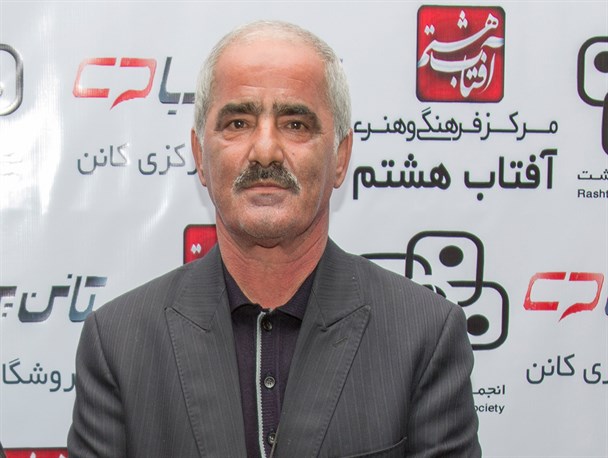اعطای دکترای درجه یک عکاسی به عکاس گیلانی + عکس