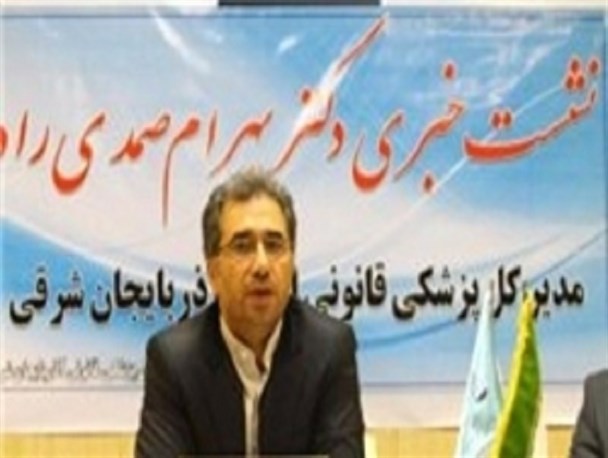 صدور 190 مورد مجوز سقط درمانی در آذربایجان‌شرقی