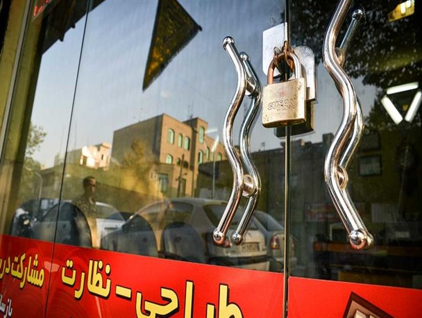 قفل چهار ساله روی مسکن کُردستان/ تدبیری که در مسکن کارساز نشد!