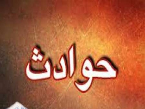 5 کشته و مصدومدر حادثه میدان نفتی نرگسی