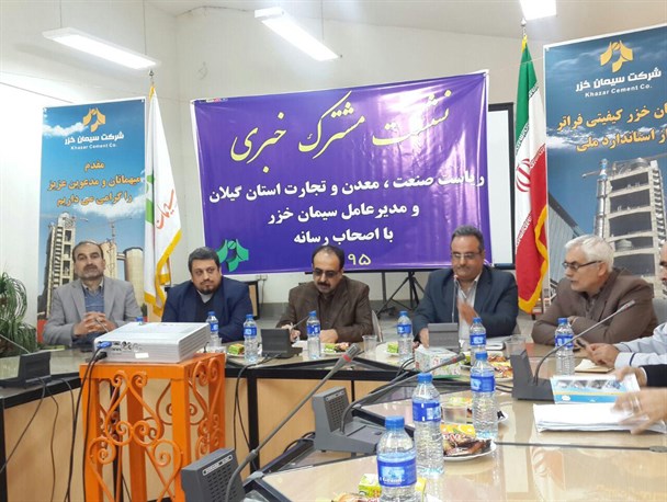حل مشکلات مالی بیش از 40درصد واحدهای تولیدی در استان/ ظرفیت بالای گیلان در توسعه صنعت زراعت چوب