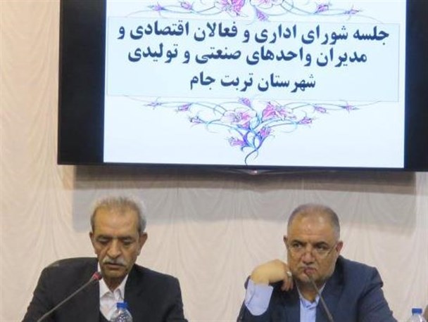 اقتصاد کشور شفاف نیست / سرچشمه گل آلود است