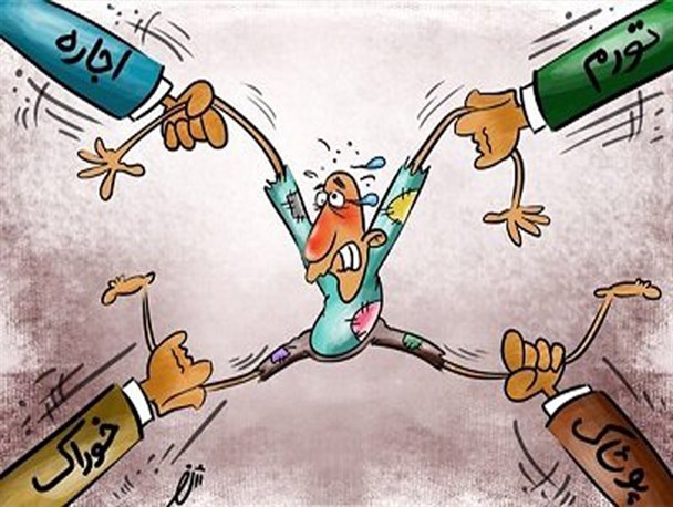اگر فقط به فکر افزایش نرخ ارز و کاهش بهره باشیم، مشکلات اقتصادی رفع نمی شود