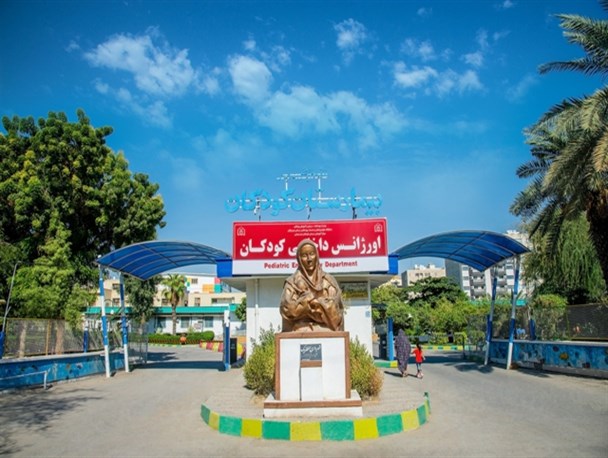 هرمزگان و یک بیمارستان تخصصی کودکان/ درد مضاعف کمبودهای پزشکی بر تن ساکنان قطب اقتصاد کشور