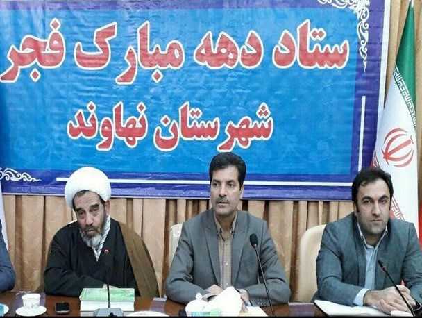 اهداف و دستاوردهای انقلاب اسلامی در دهه فجر برای جوانان بیان شود