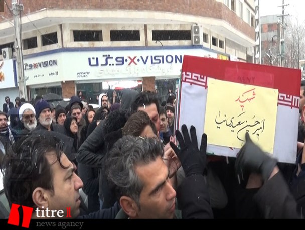 تشییع "امیرحسین سعیدی نیا"، شهید سانحه هواپیمایی در امام زاده طاهر (ع) کرج + فیلم