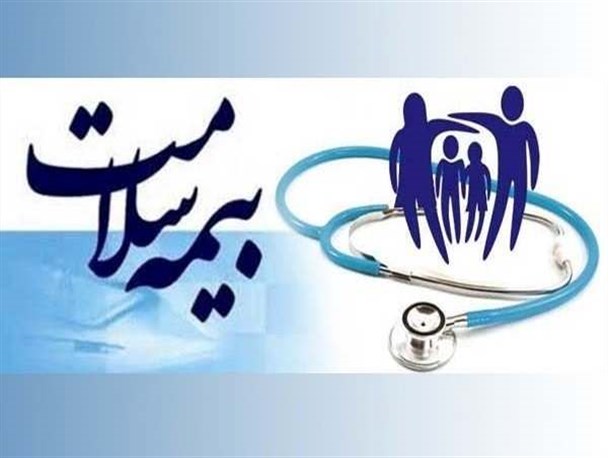 مطالبات داروخانه‌ها در زنجان تا مرداد ماه پرداخت شد/ تاکید بر نسخه‌نویسی الکترونیکی