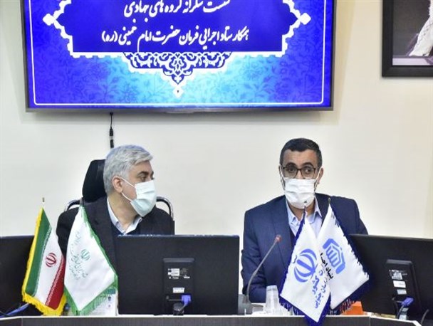 ایجاد کارگروه ویژه برای تعیین زمینه‌های سرمایه‌گذاری در خراسان جنوبی