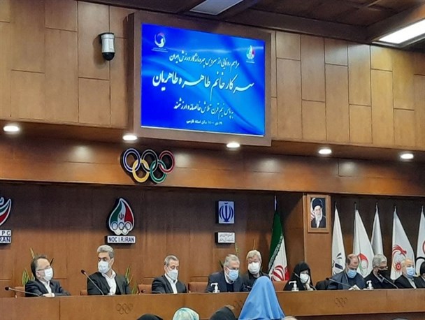 طاهریان: آنچه در ورزش زنان صورت گرفته، حاصل تلاش همه بوده/ صالحی امیری: زنان جلوه‌ای از غرور و عزت ملی ما هستند/ خسروی وفا: از تمام چهره‌هایی که مظلومانه کار کردند، باید تقدیر شود