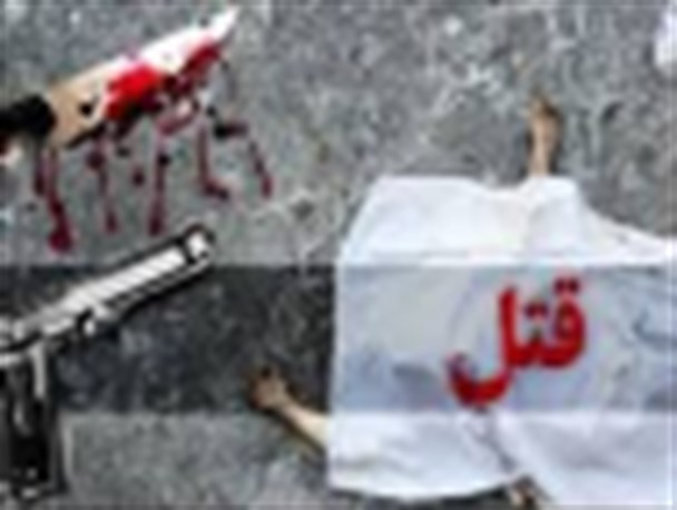 قتل یک زن در شهر پاتاوه شهرستان دنا