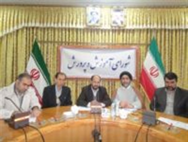 با اصلاح تربیت آموزش کامل می شود