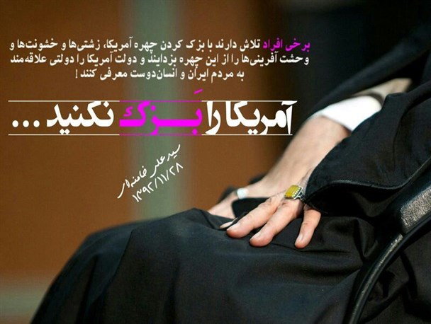اعتدال انقلابی یا اعتدال انفعالی؛ موضع عزت آفرین کدام است؟