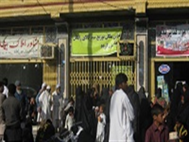 جمعیت ۷۰ هزار نفری بندر چابهار و ۳ واحد توزیع سبد کالا؟؟+تصاویر