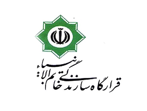قرارگاه سازندگی خاتم الانبیا راهی استان مرکزی خواهد شد
