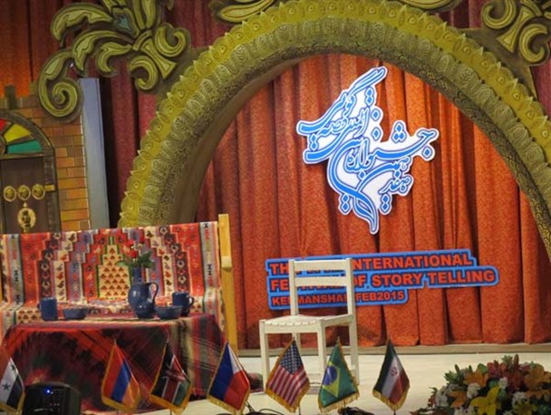 برگزاری ۲ کارگاه ویژه معلمان پیش‌دبستانی در سومین روز جشنواره هفدهم در کرمانشاه