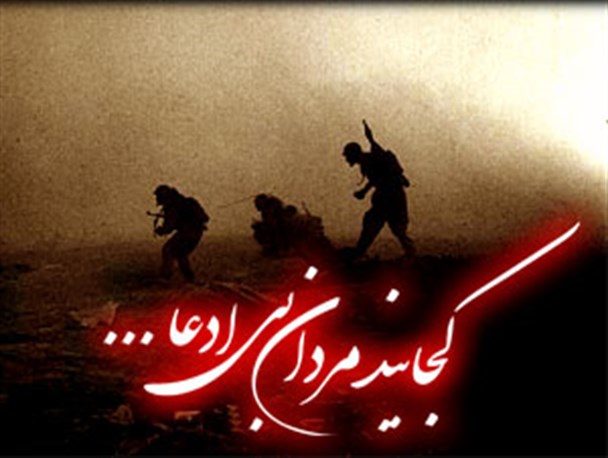 تمام معادلات دشمن تنها با فرهنگ شهادت طلبی شیعه بر هم می خورد